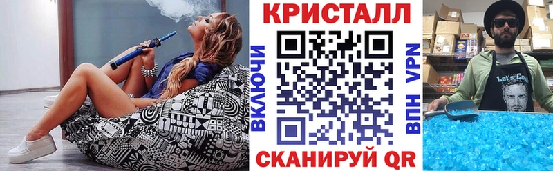 Амфетамин Розовый  ОМГ ОМГ ССЫЛКА  Нея 
