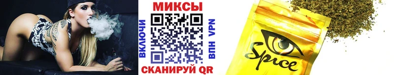 Бутират буратино  закладки  Нея 