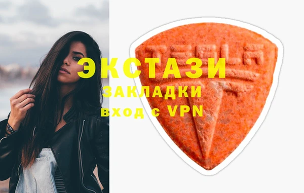 прущая мука Арсеньев