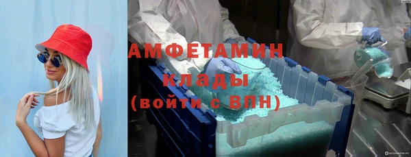 спайс Аркадак