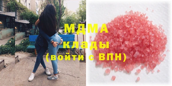 прущая мука Арсеньев