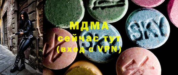 спайс Аркадак