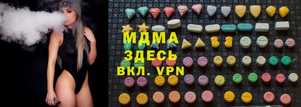 спайс Аркадак