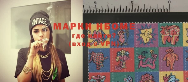прущая мука Арсеньев
