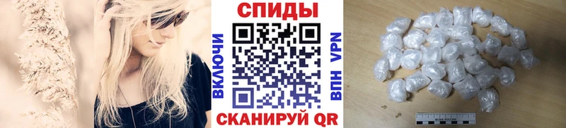 Первитин Декстрометамфетамин 99.9%  наркотики  ссылка на мегу ONION  Нея 