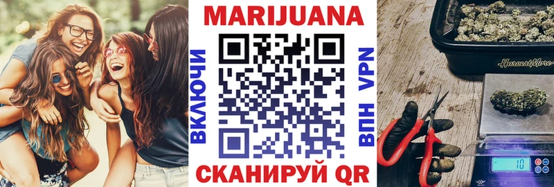 Шишки марихуана OG Kush  Нея 